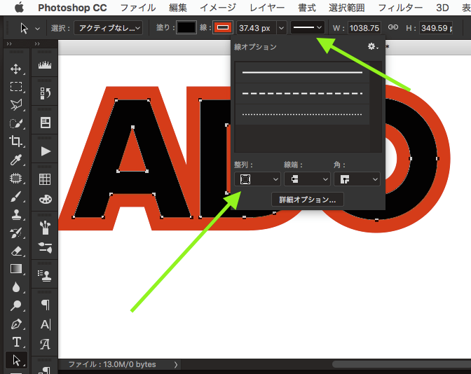 スクリーンショット 2017-03-28 22.47.07.png